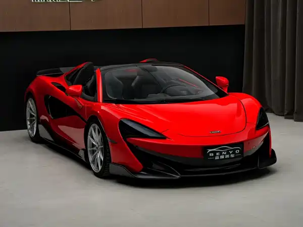 McLaren 600LT 2020