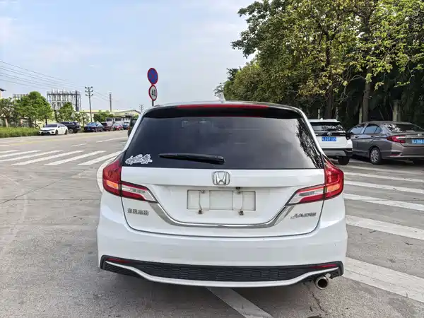 Honda Jade 2017