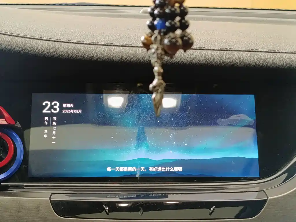 Changan CS35PLUS 2020 — фото 15