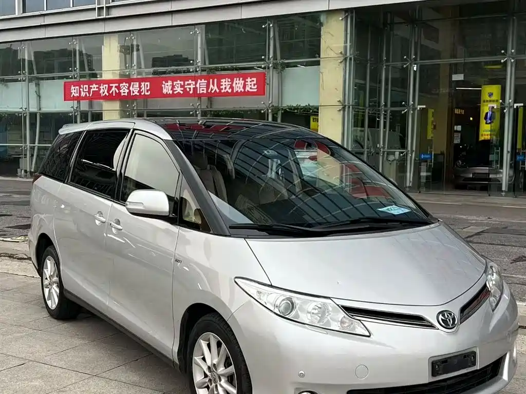 Toyota Previa 2016 — фото 3