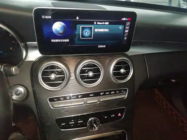Mercedes-Benz C-Class 2020