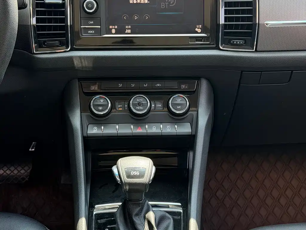 Skoda Kodiaq 2020 — фото 15
