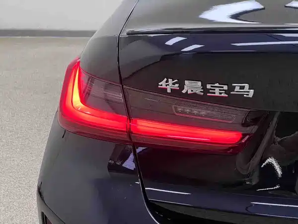 BMW 3 Series 2024