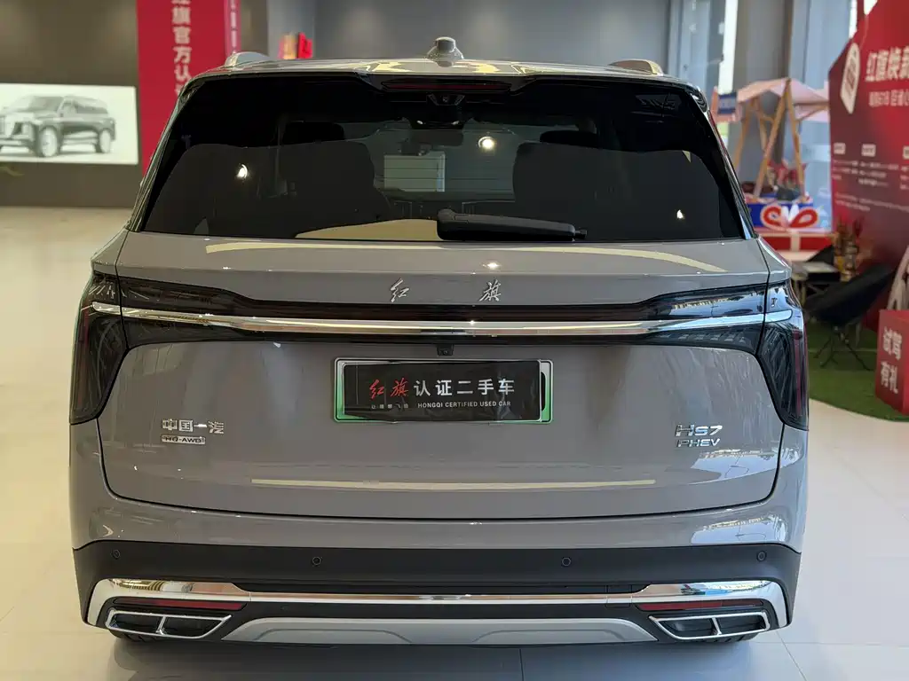 Hongqi HS7 PHEV 2024 — фото 13
