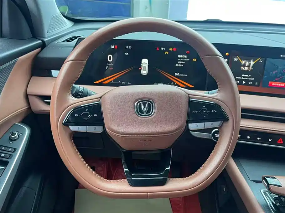 Changan CS75 PLUS 2023 — фото 15