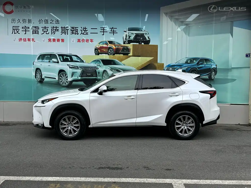 Lexus NX 2015 — фото 7