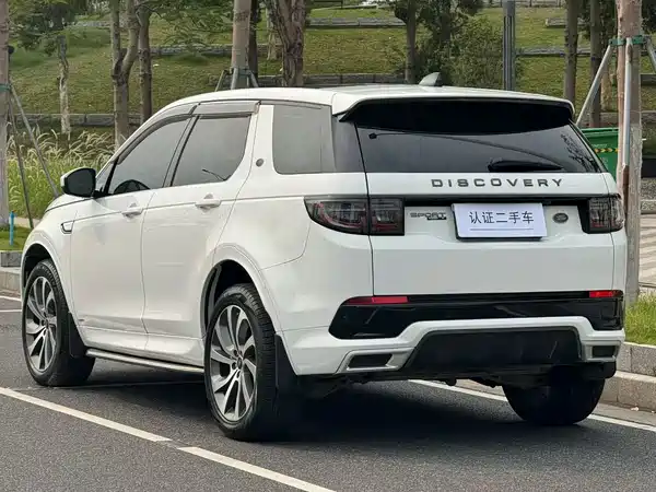 Land Rover Discovery Sport 2020