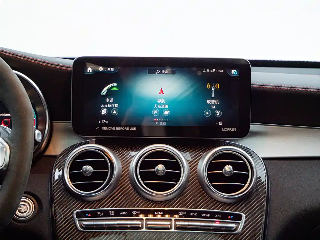 Mercedes-Benz GLC AMG 2023 — фото 28