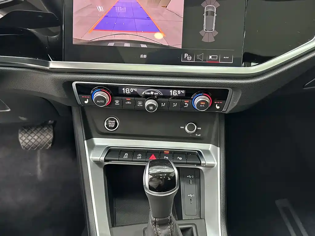 Audi Q3 2023 — фото 14