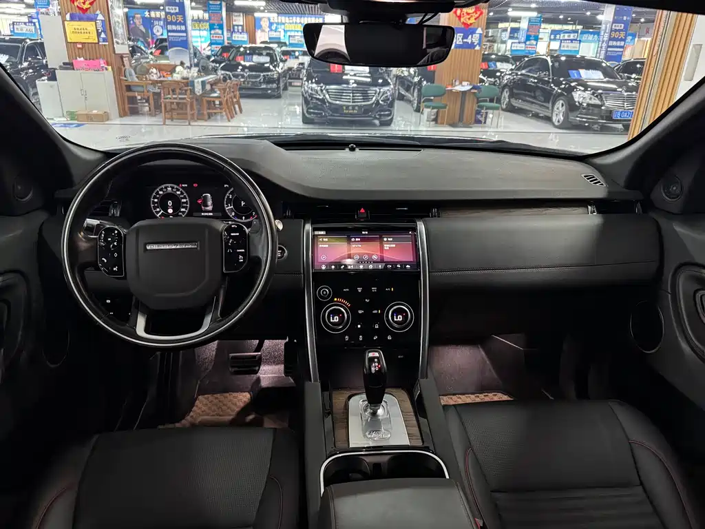 Land Rover Discovery Sport 2020 — фото 5