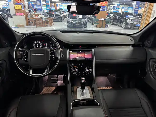 Land Rover Discovery Sport 2020