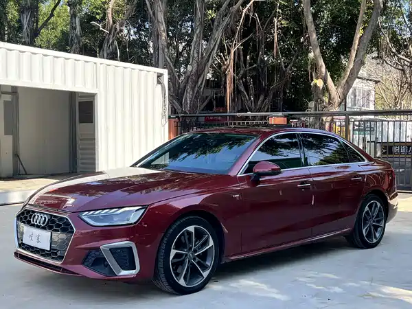 Audi A4L 2020