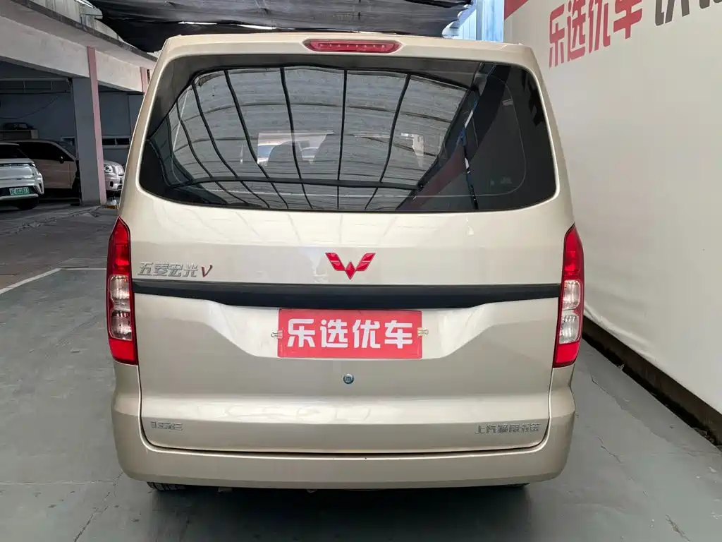 Wuling Hongguang V 2024