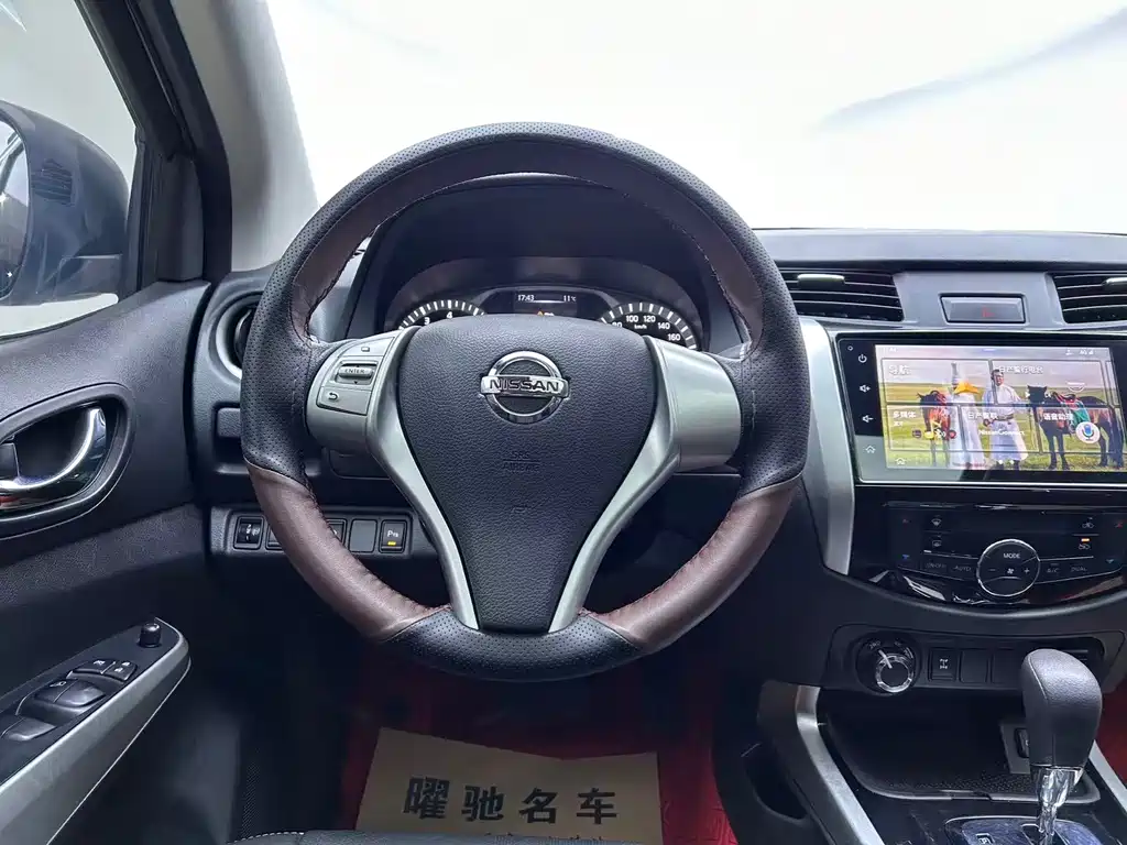Nissan Terra 2023 — фото 10