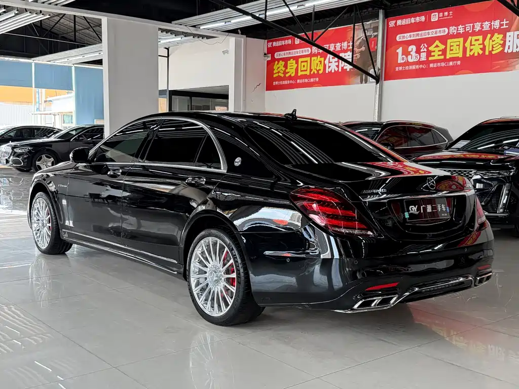 Mercedes-Benz S-Class 2016 — фото 6