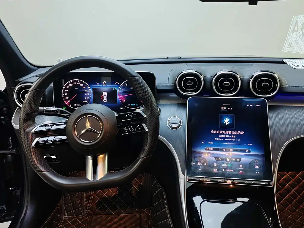 Mercedes-Benz C-Class 2022 — фото 14