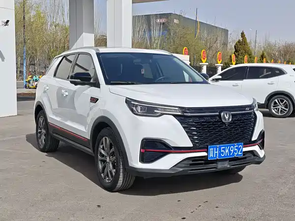 Changan CS55PLUS 2021
