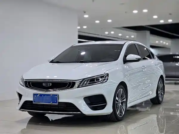 Geely Binrui 2020