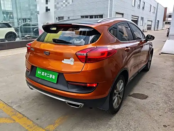 Geely Emgrand GS 2017