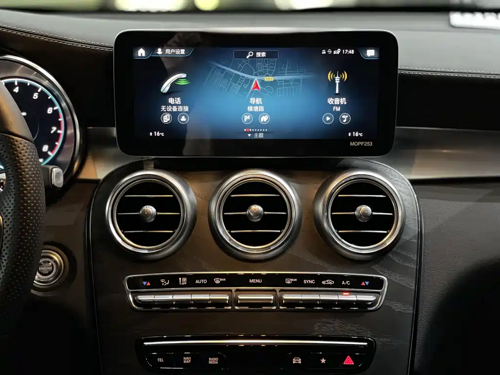 Mercedes-Benz GLC Coupe 2021 — фото 11