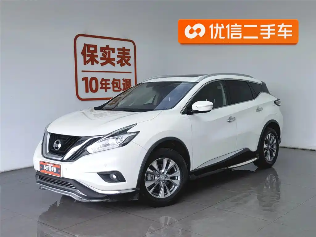 Nissan Murano 2017