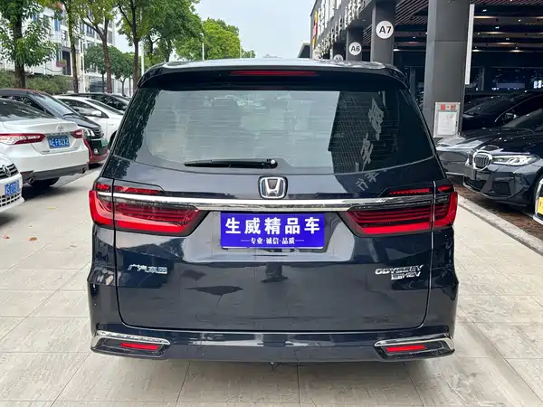 Honda Odyssey 2022