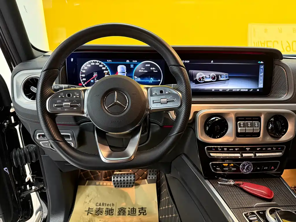 Mercedes-Benz G-Class 2024 — фото 13
