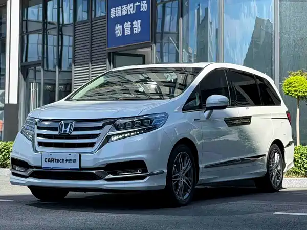 Honda Elysion 2021