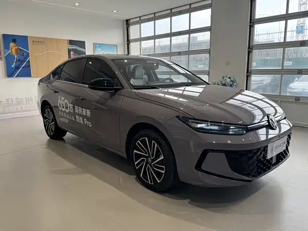 Volkswagen Lavida 2025