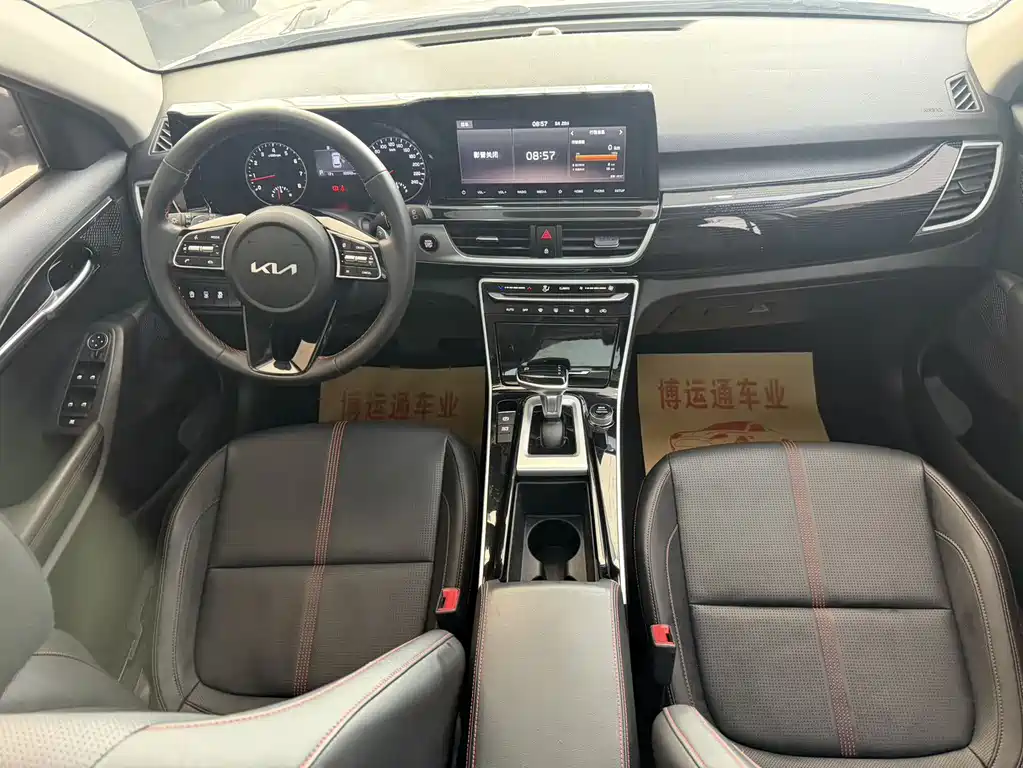 Kia KX3 2022 — фото 14