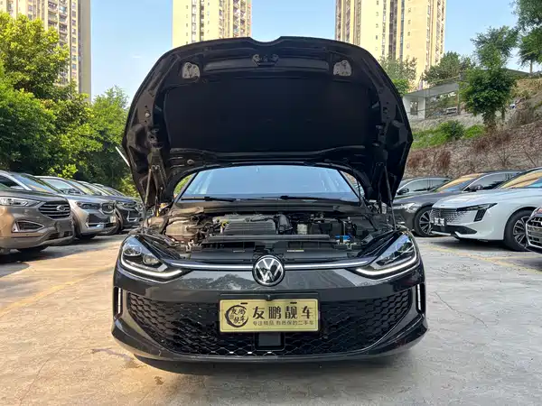 Volkswagen Lamando 2023