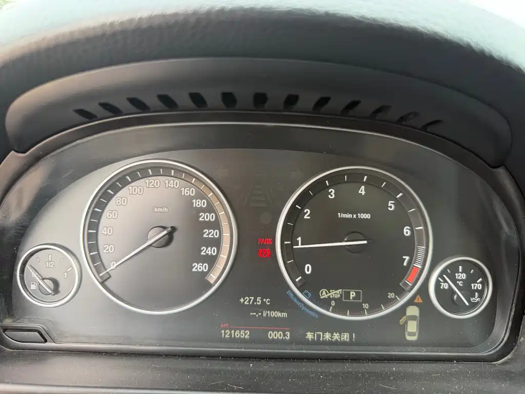 BMW 5 Series 2015 — фото 33