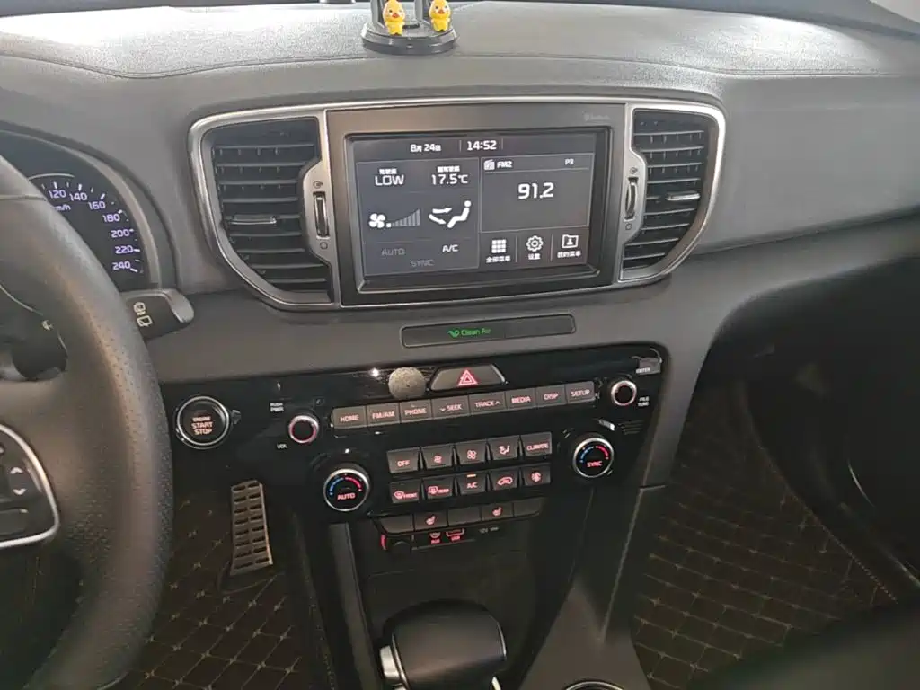 Kia KX5 2017 — фото 13
