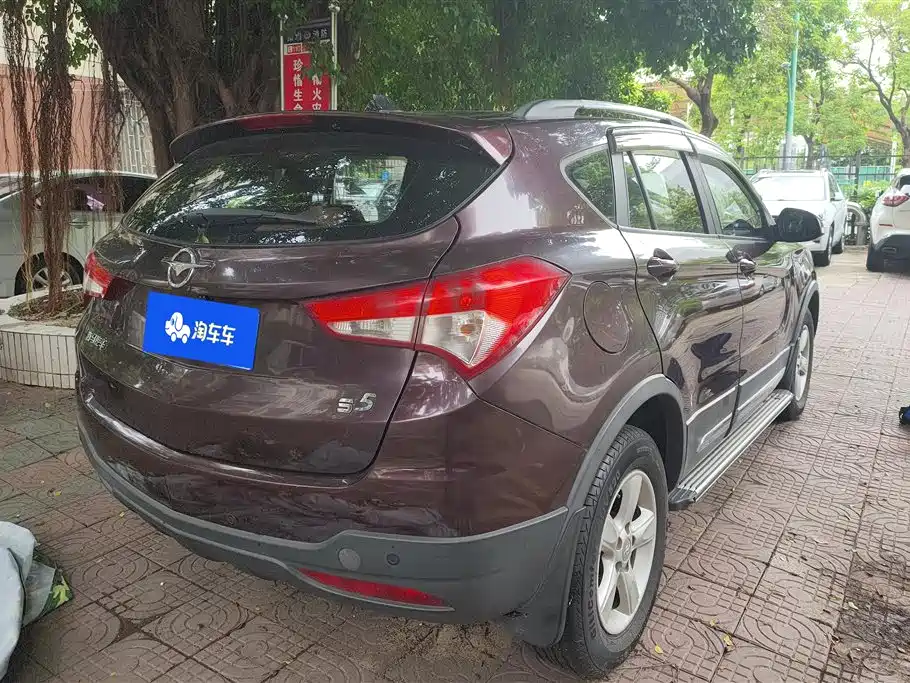 Haima S5 2015