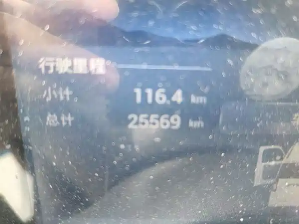 Wuling Zhiguang New Energy 2025