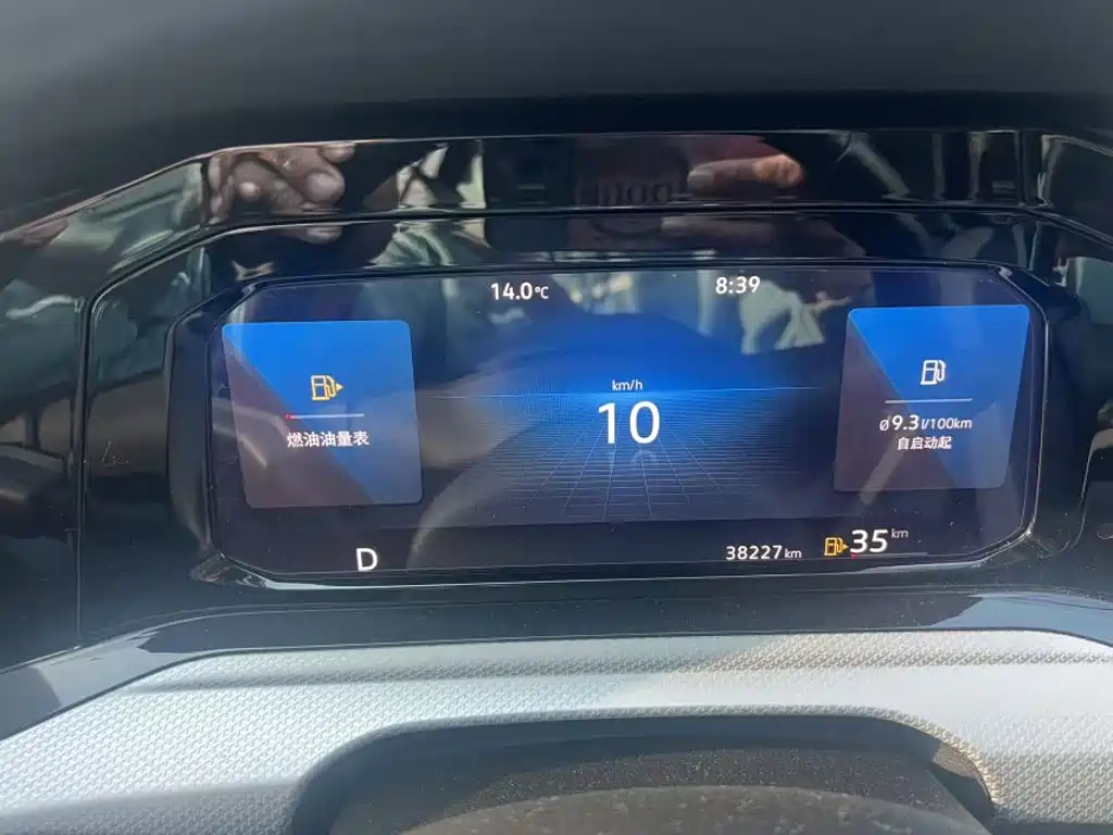 Volkswagen Golf 2021