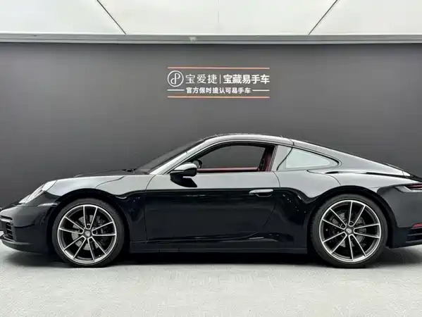 Porsche 911 2023