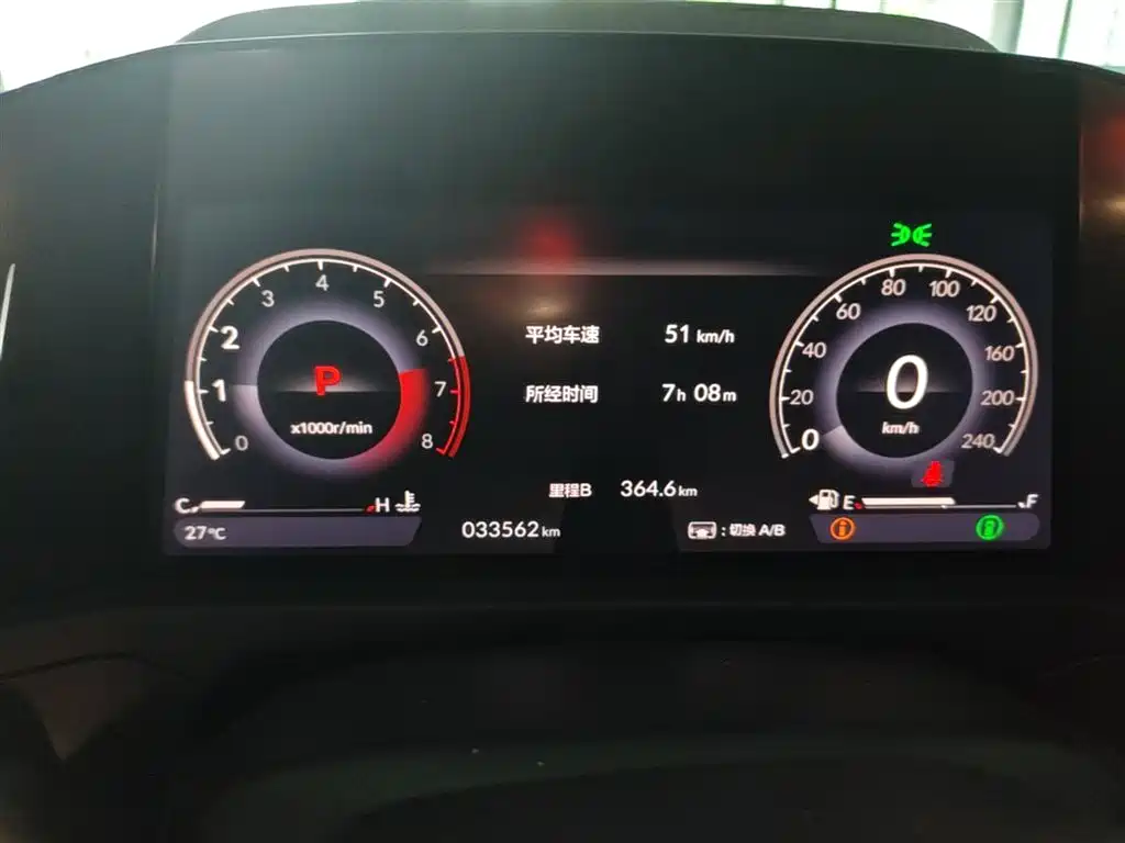 Honda Accord 2024 — фото 18