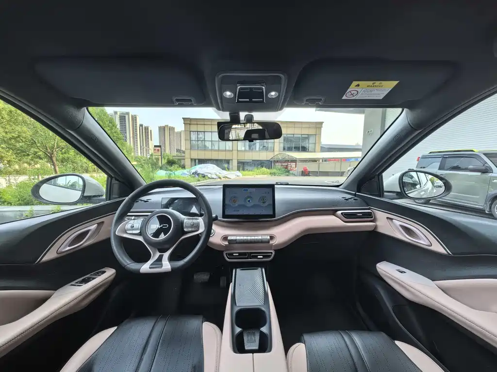 BYD Seagull 2024 — фото 10