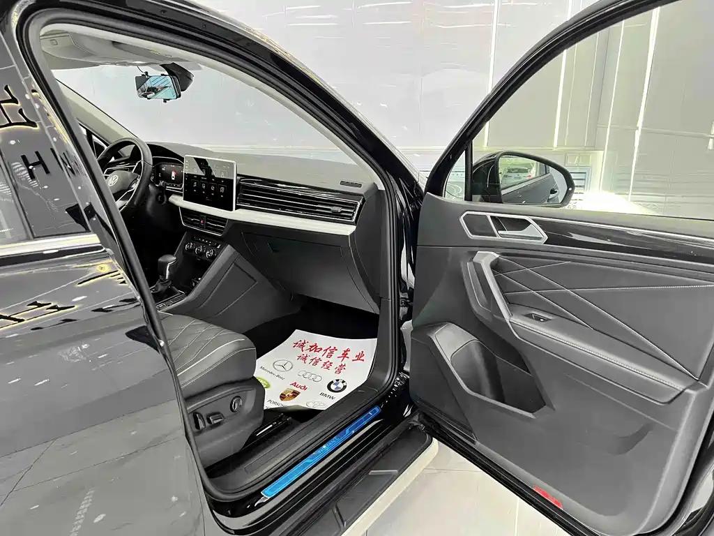 Volkswagen Tiguan L 2023 — фото 18