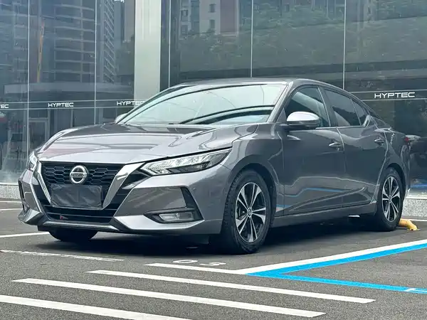 Nissan Sylphy 2020