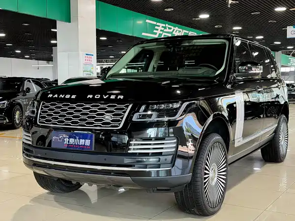 Land Rover Range Rover 2020