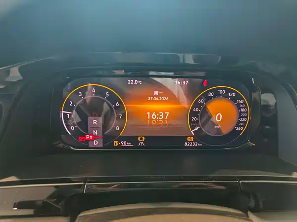 Volkswagen Teramont 2023