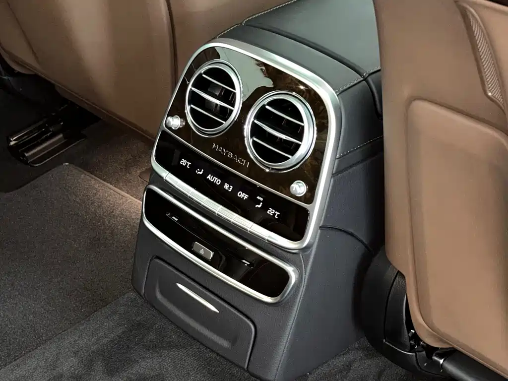 Mercedes-Benz Maybach S-Class 2017 — фото 13