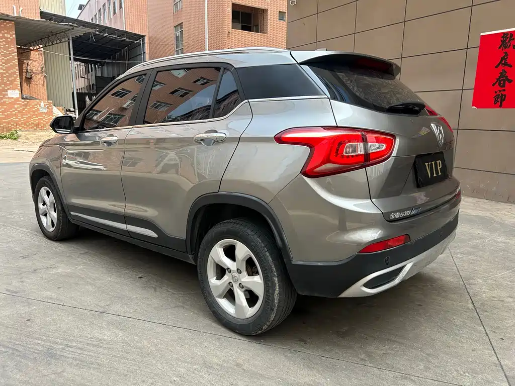 Baojun 510 2018