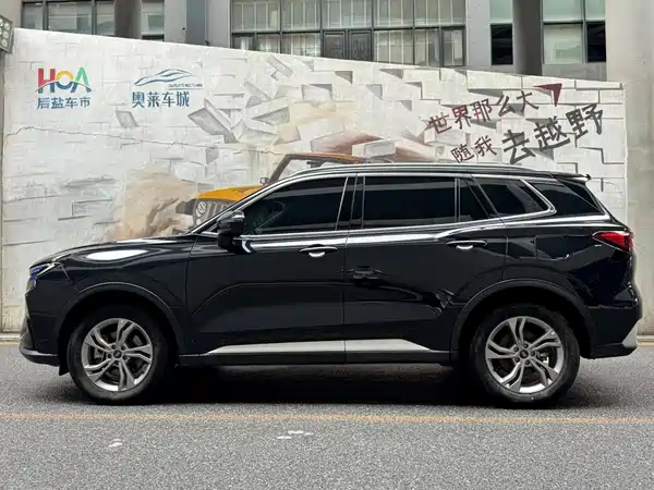 Ford Territory 2023