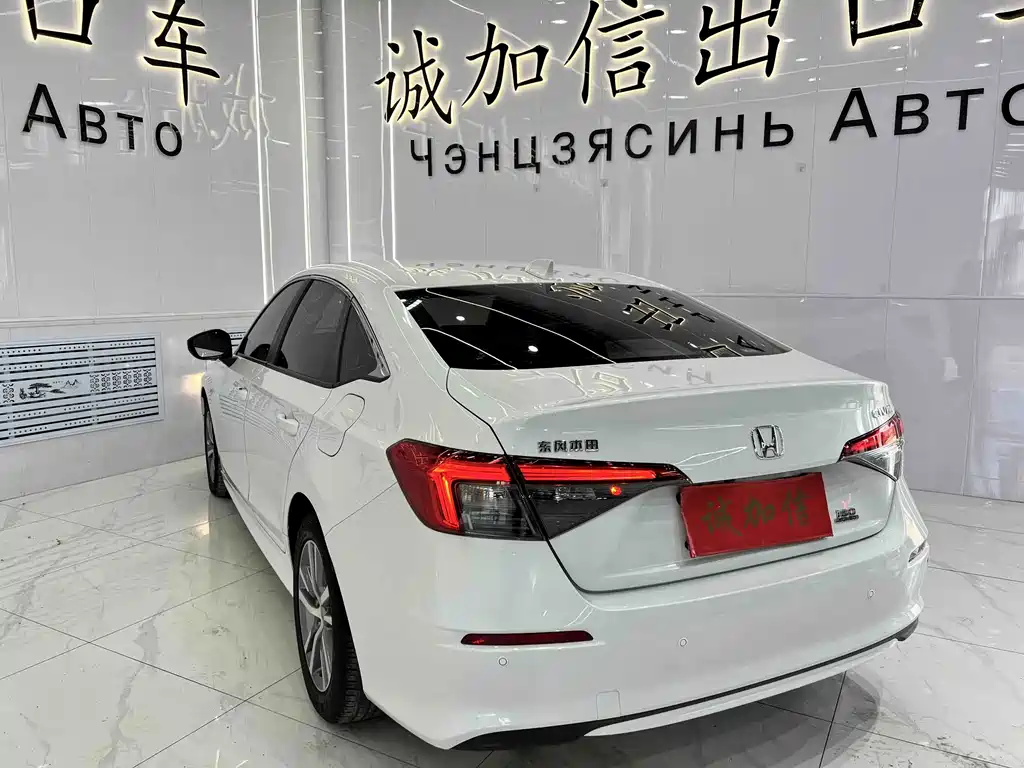 Honda Civic 2023