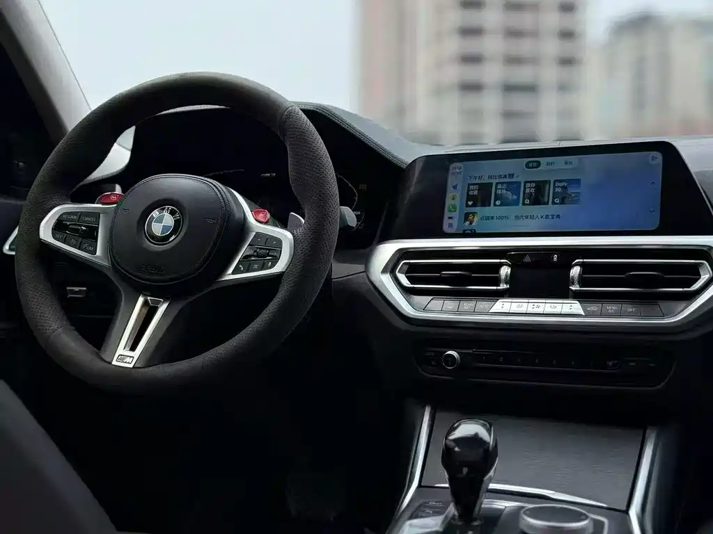 BMW 3 Series 2021