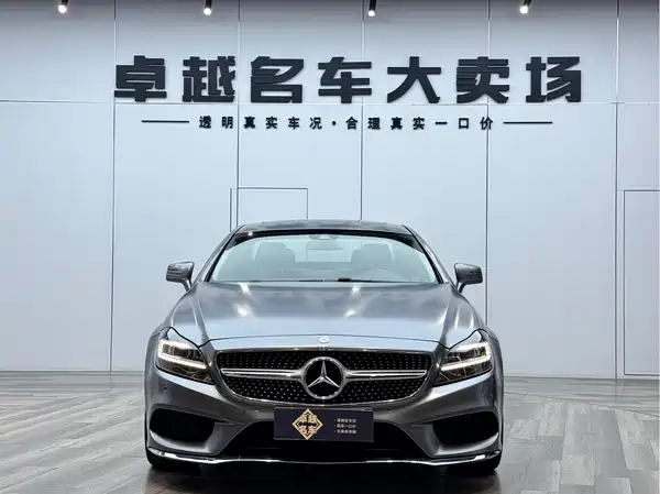 Mercedes-Benz CLS 2016