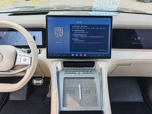 Denza N8L 2025